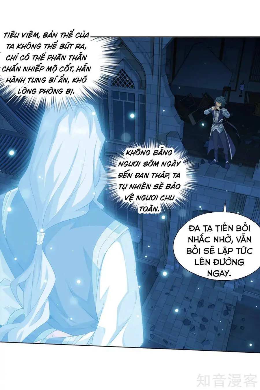 Đấu Phá Thương Khung Nettruyen ZZZ Chương 271.5 Page 20
