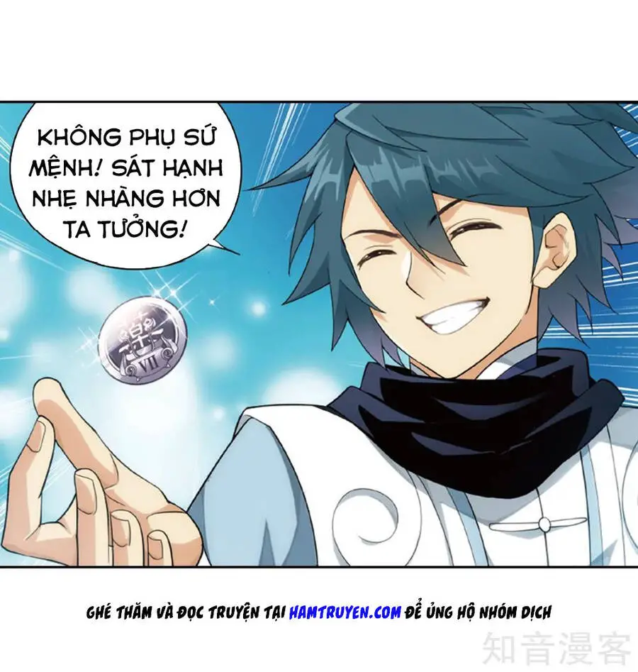 Đấu Phá Thương Khung Nettruyen ZZZ Chương 266.5 Page 9