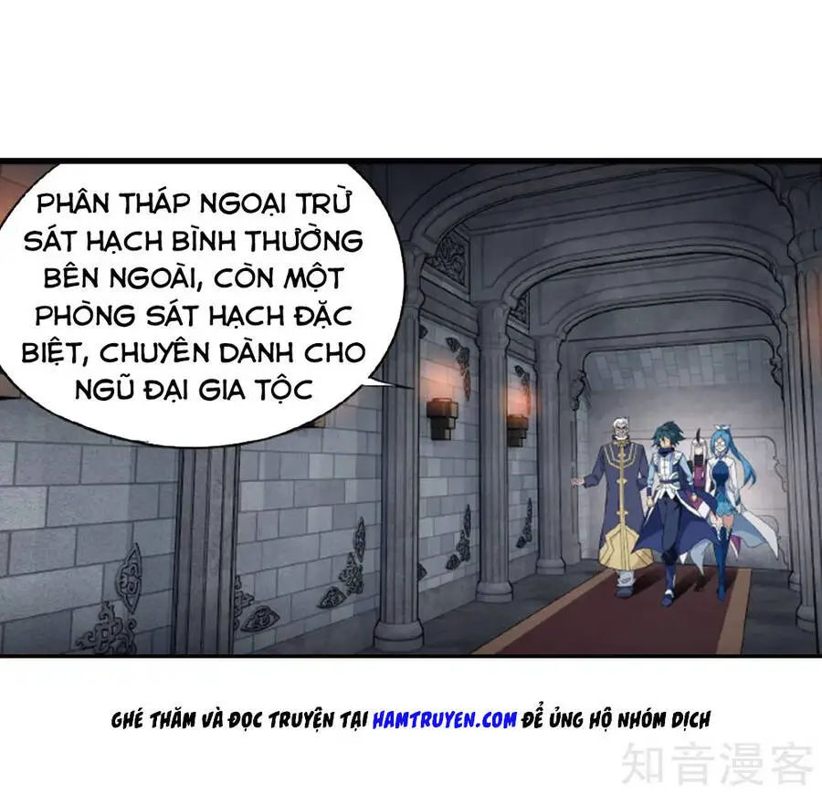 Đấu Phá Thương Khung Nettruyen ZZZ Chương 266 Page 23