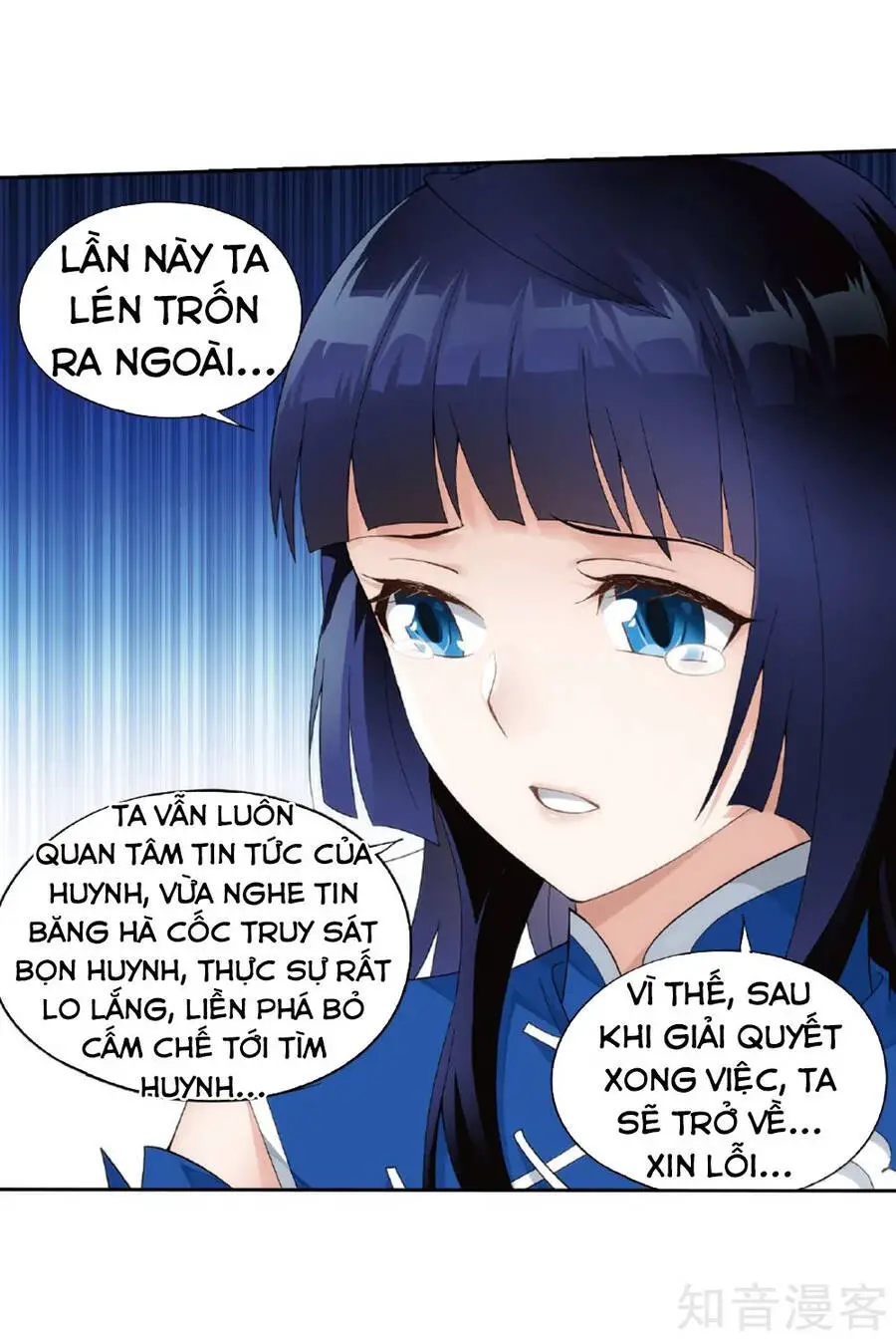 Đấu Phá Thương Khung Nettruyen ZZZ Chương 262 Page 52