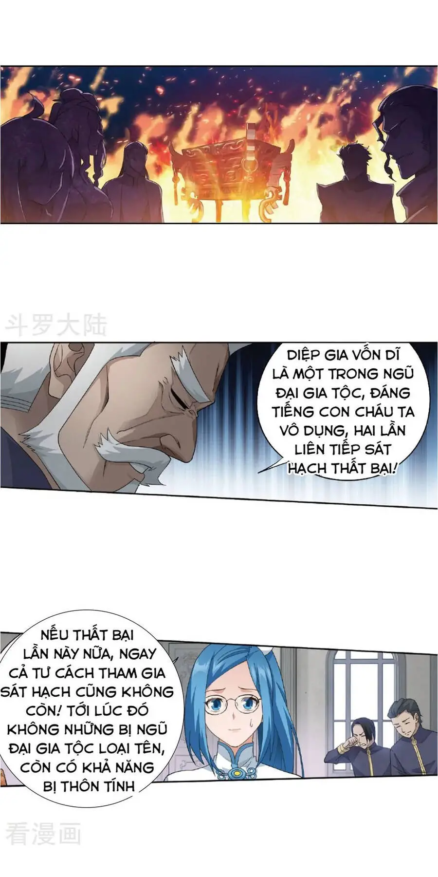 Đấu Phá Thương Khung Nettruyen ZZZ Chương 265 Page 23