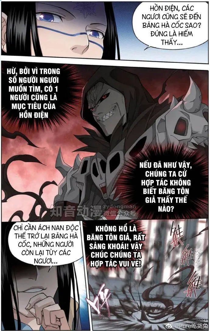 Đấu Phá Thương Khung Nettruyen ZZZ Chương 255 Page 23