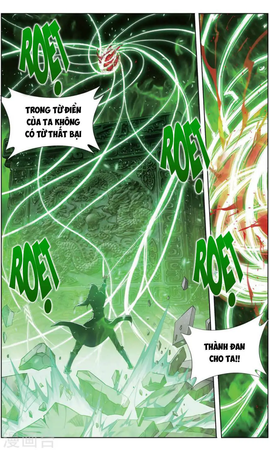 Đấu Phá Thương Khung Nettruyen ZZZ Chương 246 Page 3
