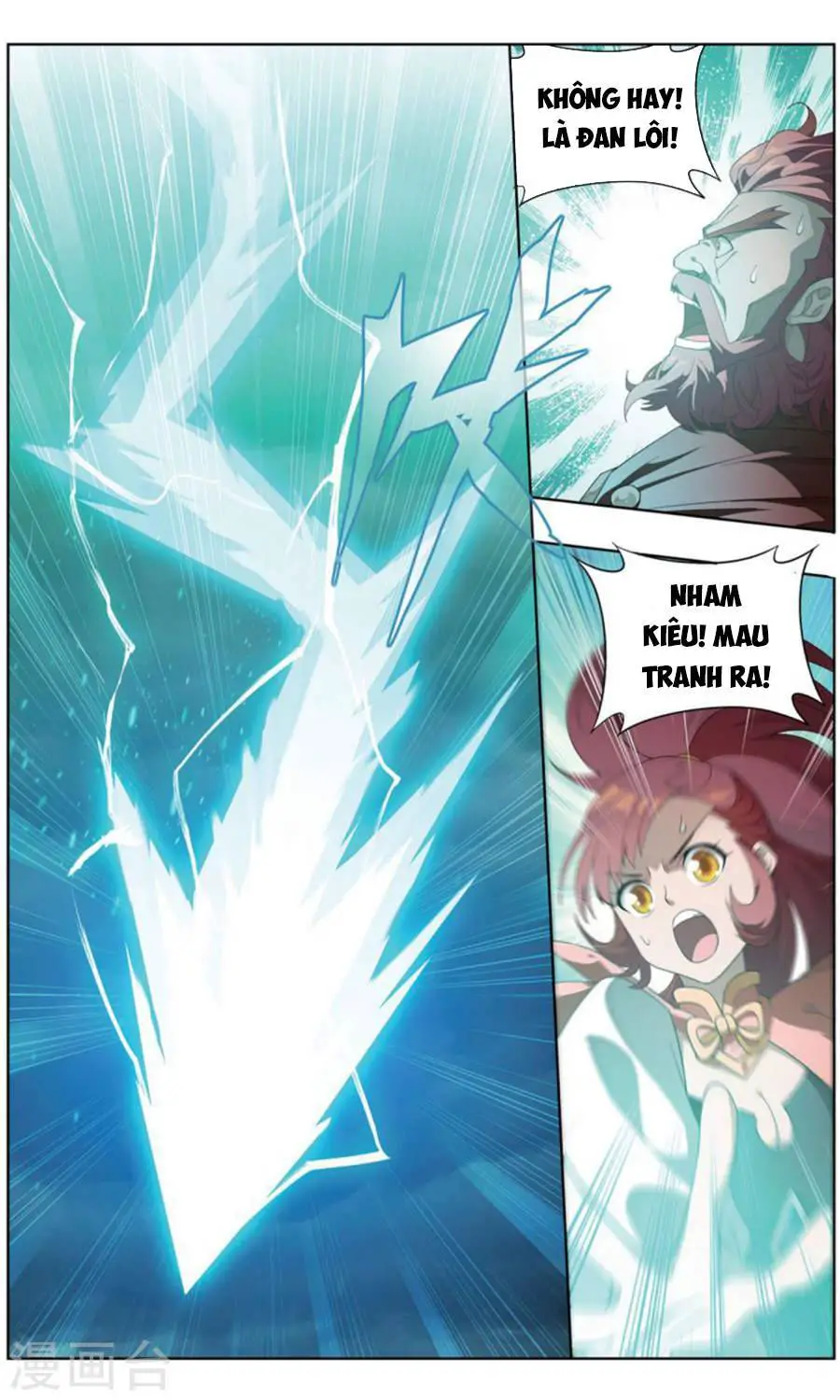 Đấu Phá Thương Khung Nettruyen ZZZ Chương 246 Page 5