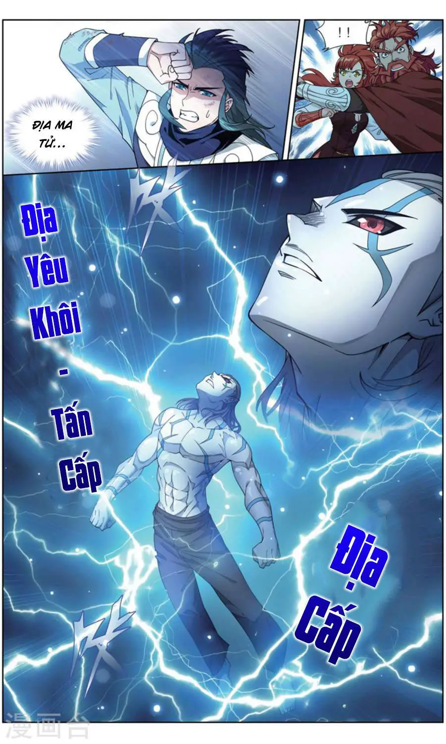 Đấu Phá Thương Khung Nettruyen ZZZ Chương 246 Page 10