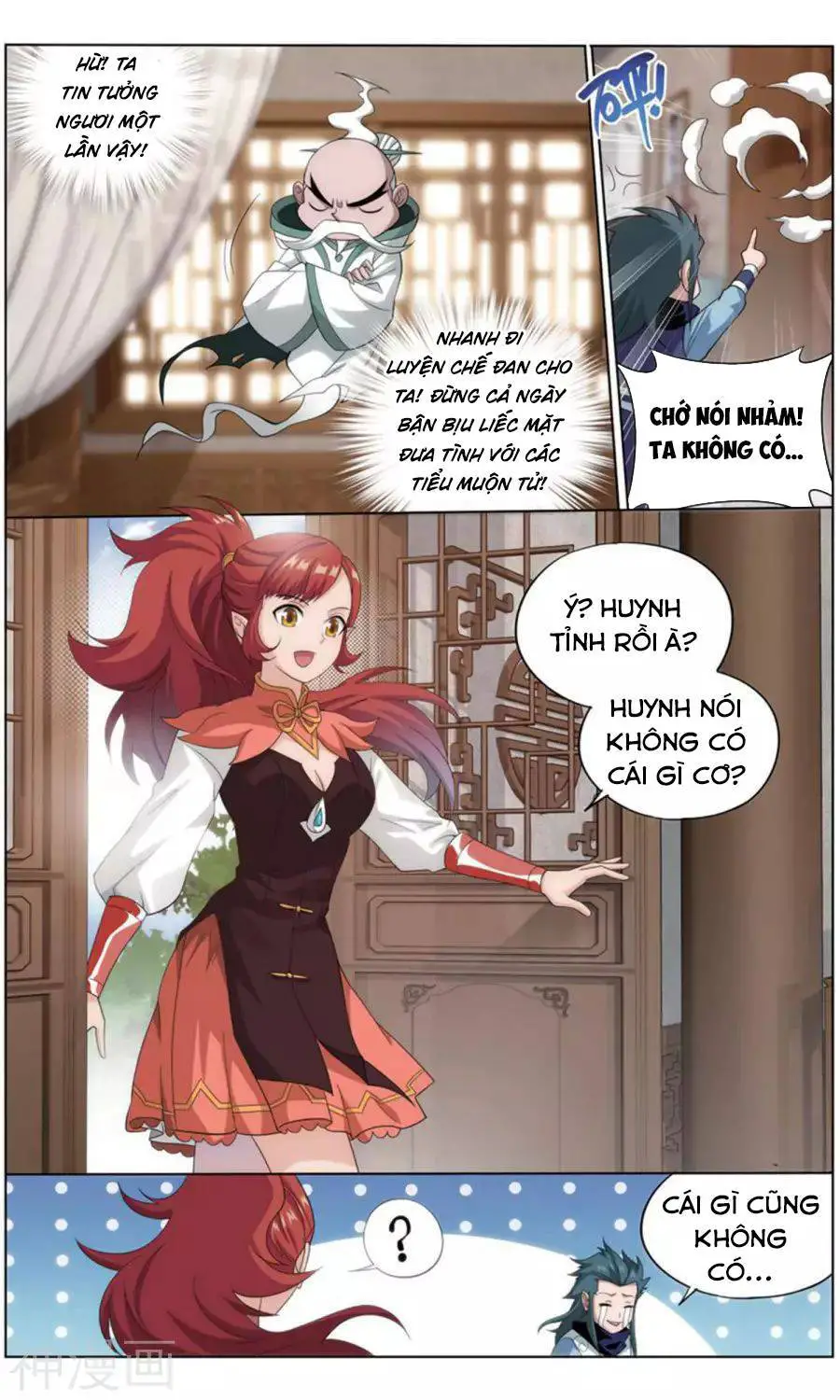 Đấu Phá Thương Khung Nettruyen ZZZ Chương 246 Page 18