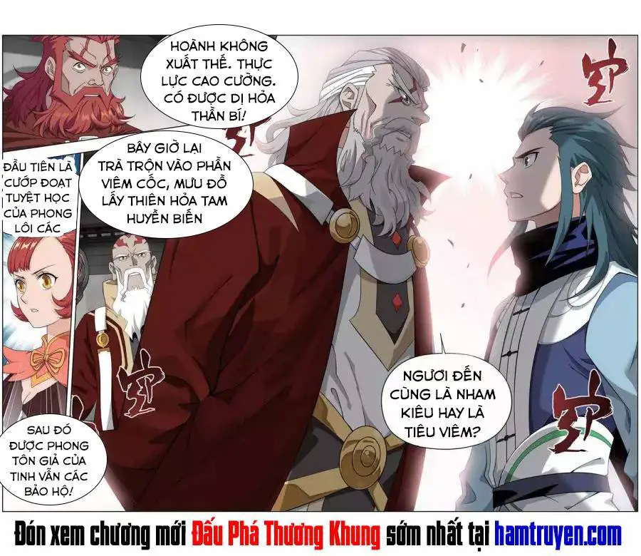 Đấu Phá Thương Khung Nettruyen ZZZ Chương 246 Page 22