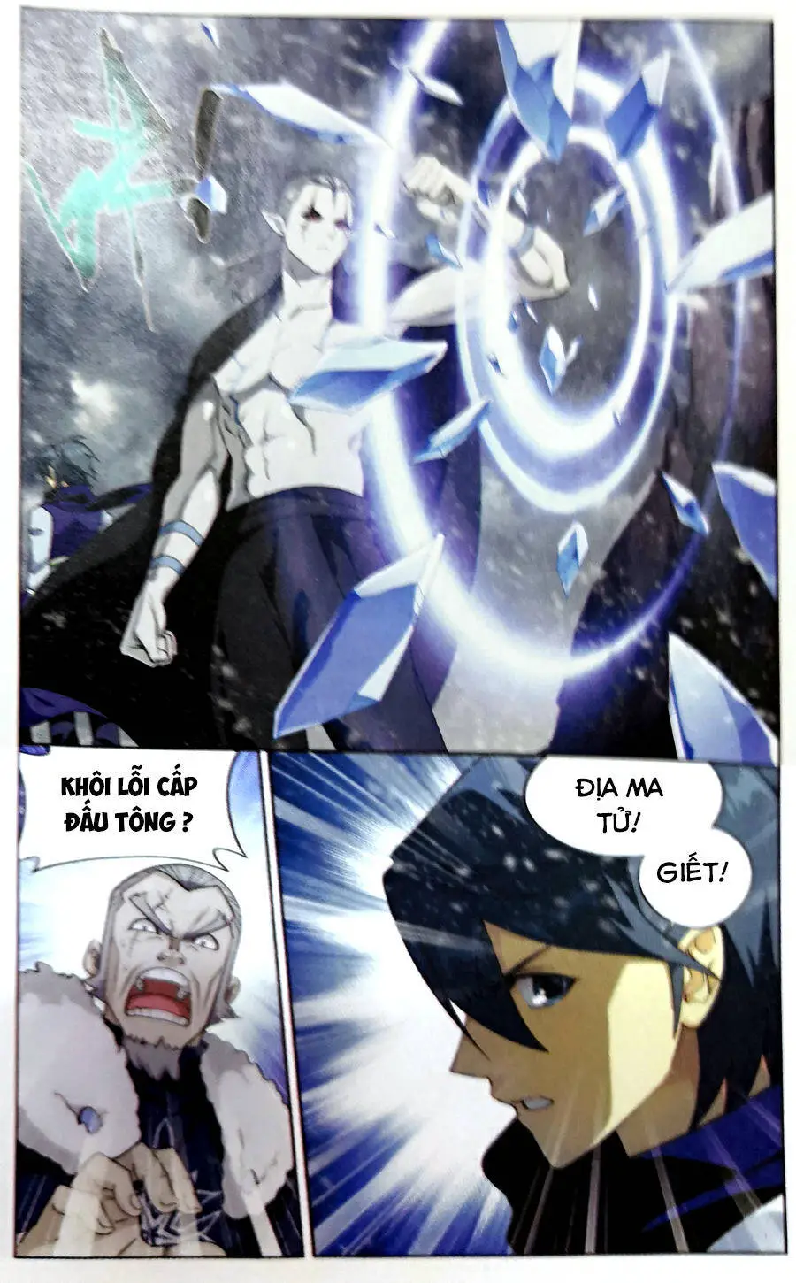 Đấu Phá Thương Khung Nettruyen ZZZ Chương 250 Page 14