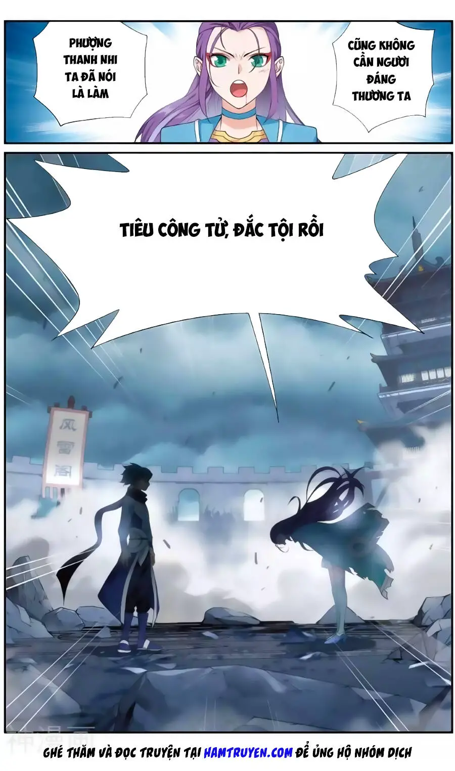 Đấu Phá Thương Khung Nettruyen ZZZ Chương 241 Page 21
