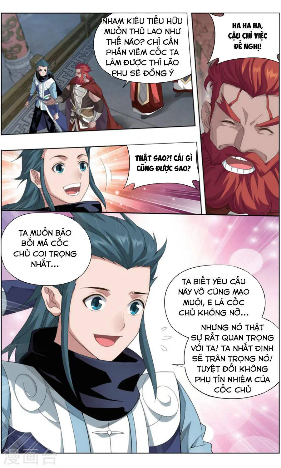 Đấu Phá Thương Khung Nettruyen ZZZ Chương 245 Page 4