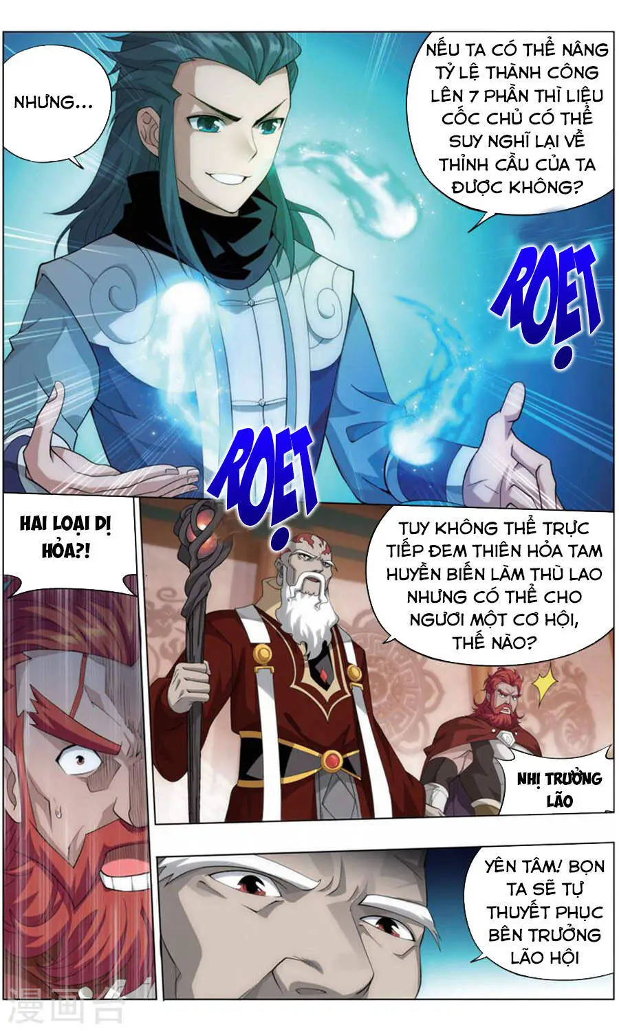 Đấu Phá Thương Khung Nettruyen ZZZ Chương 245 Page 10