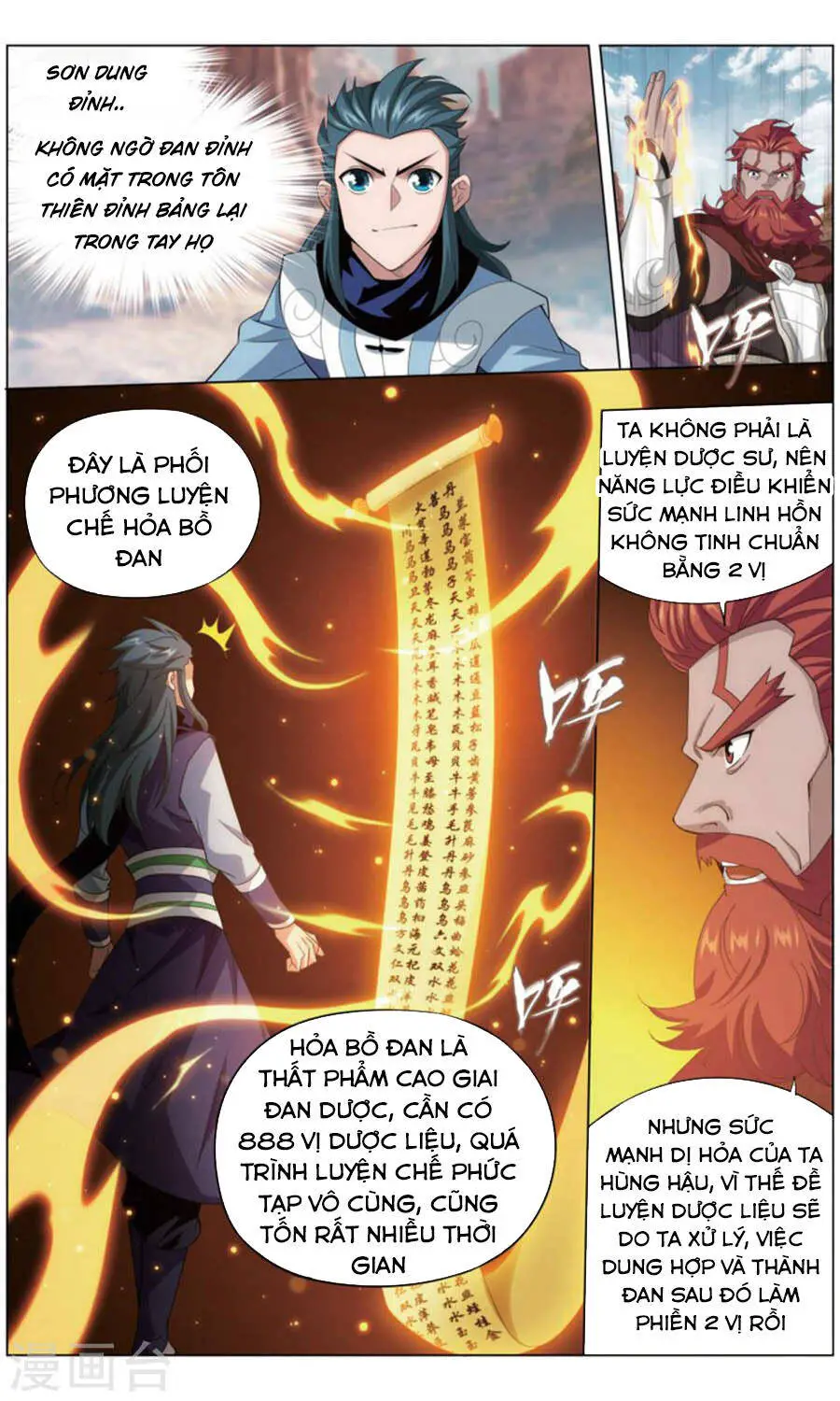 Đấu Phá Thương Khung Nettruyen ZZZ Chương 245 Page 13
