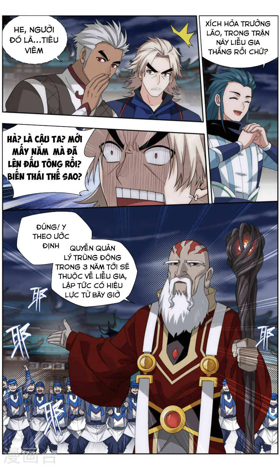 Đấu Phá Thương Khung Nettruyen ZZZ Chương 244 Page 5