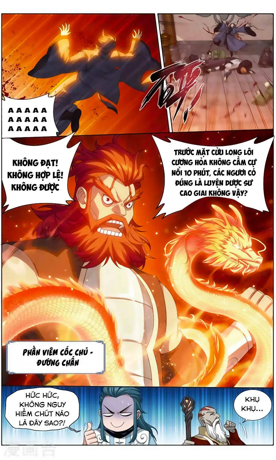 Đấu Phá Thương Khung Nettruyen ZZZ Chương 244 Page 14