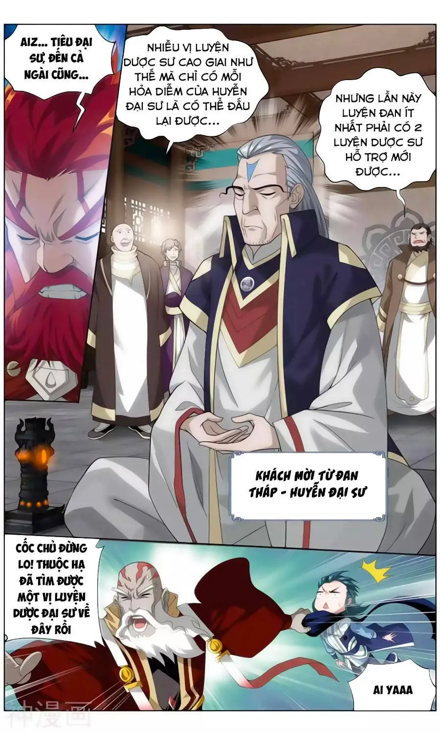Đấu Phá Thương Khung Nettruyen ZZZ Chương 244 Page 17