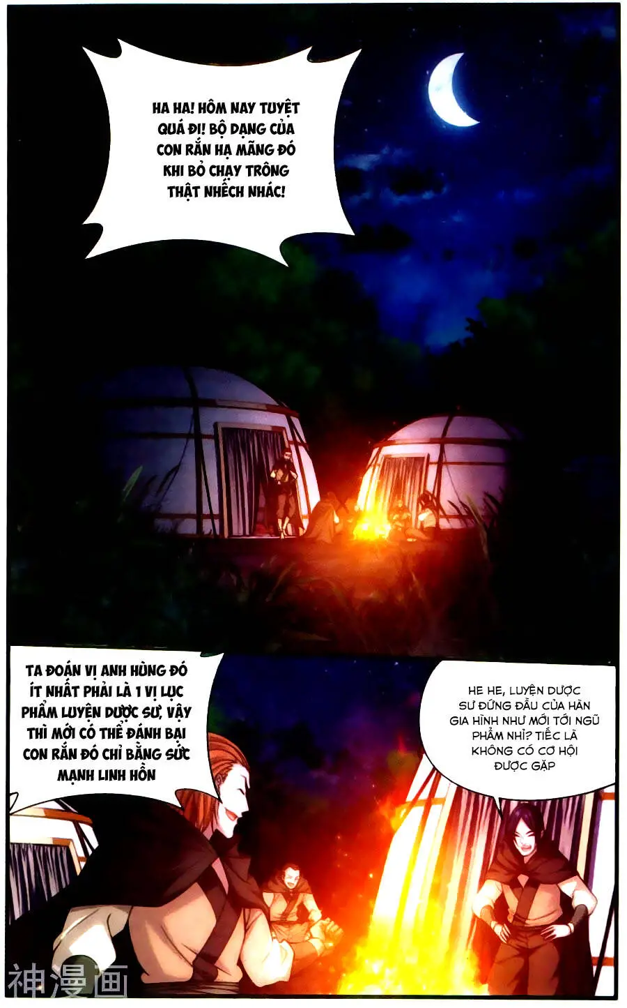 Đấu Phá Thương Khung Nettruyen ZZZ Chương 221 Page 3