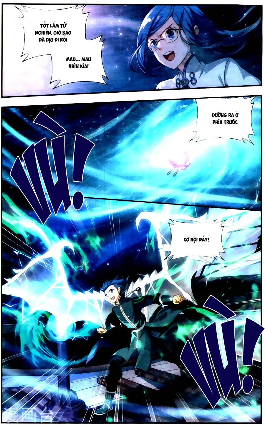 Đấu Phá Thương Khung Nettruyen ZZZ Chương 219 Page 5