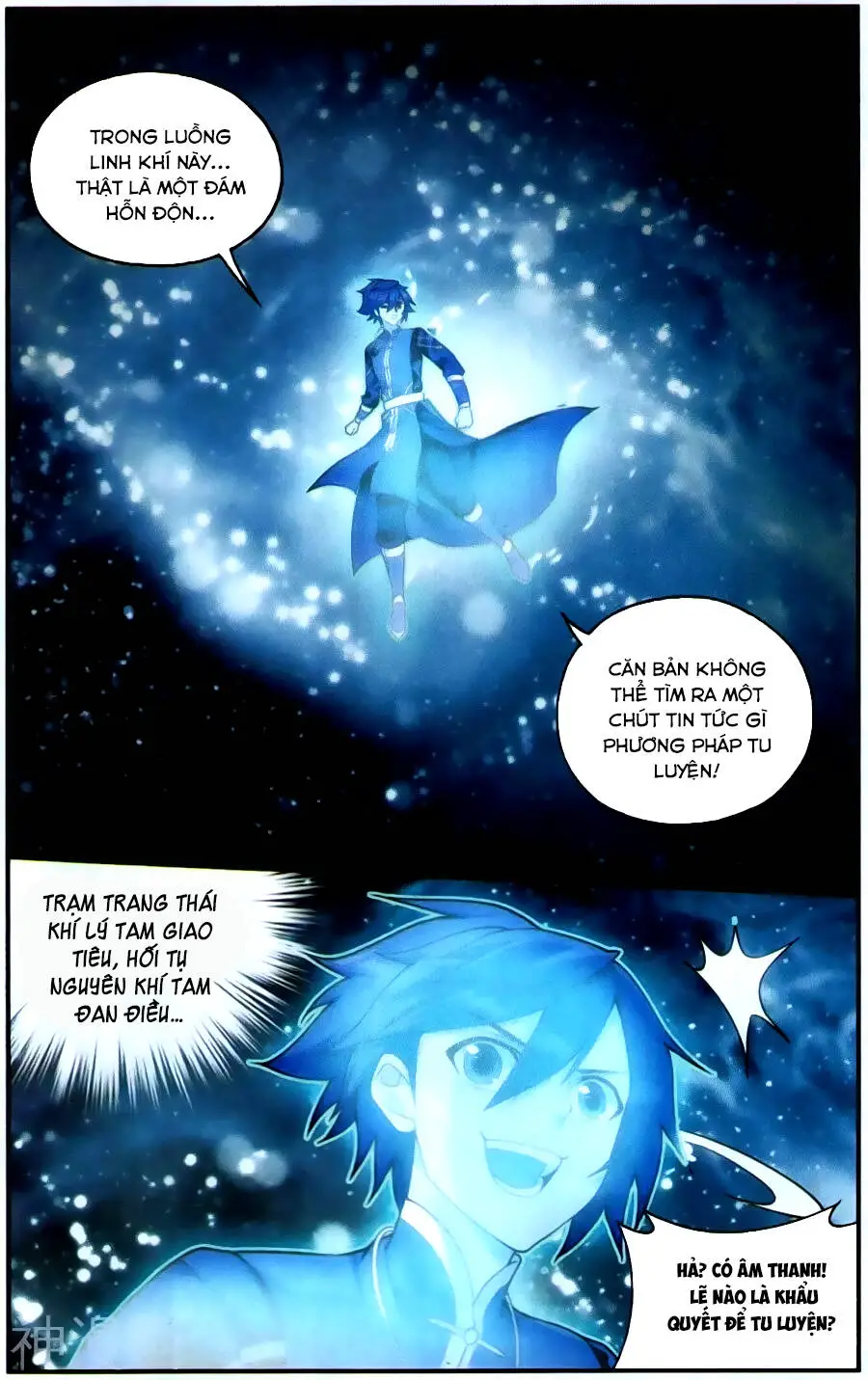 Đấu Phá Thương Khung Nettruyen ZZZ Chương 225 Page 5