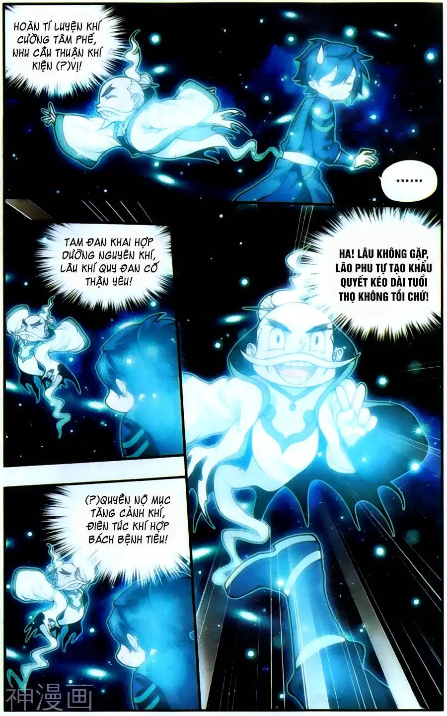 Đấu Phá Thương Khung Nettruyen ZZZ Chương 225 Page 6