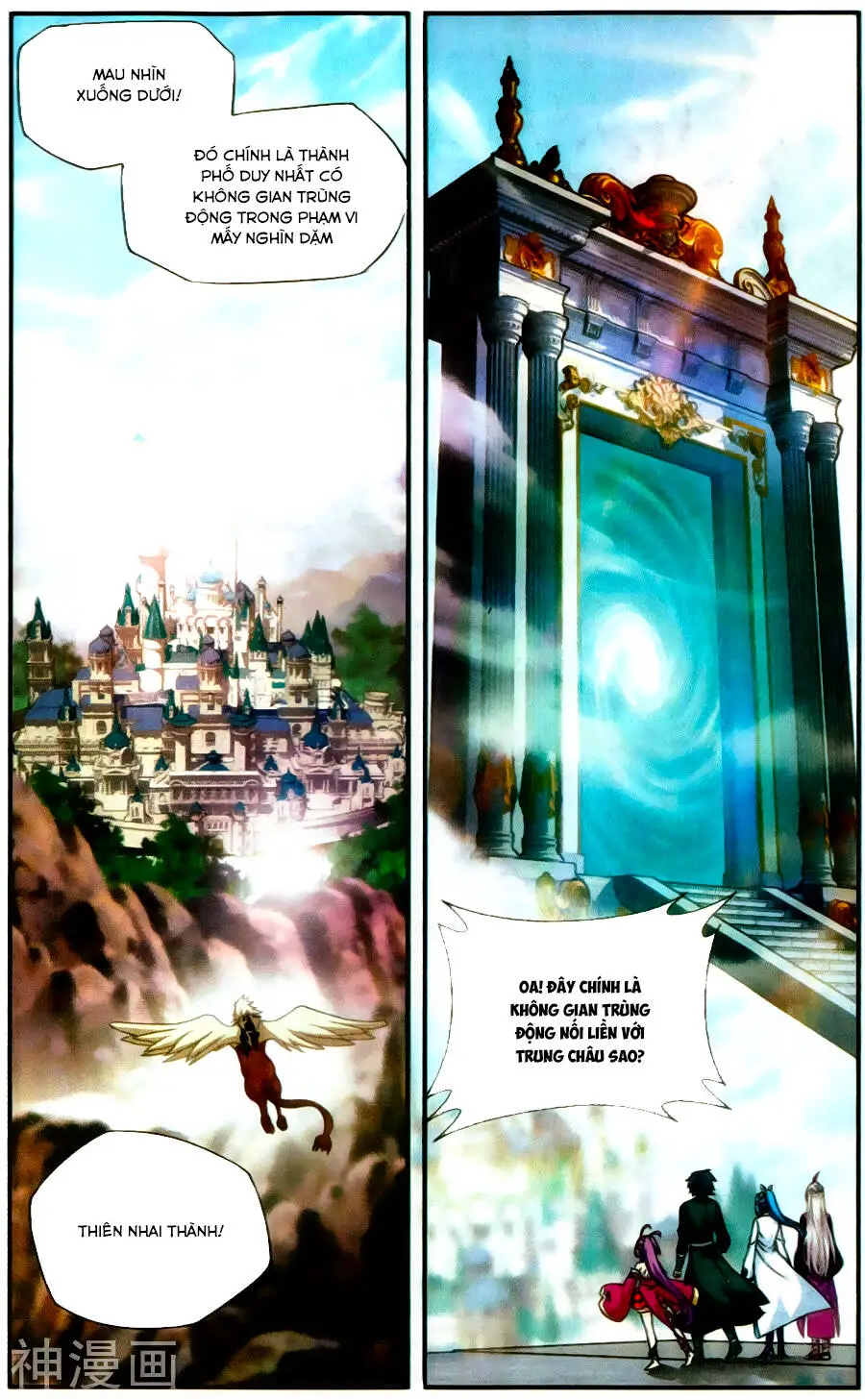 Đấu Phá Thương Khung Nettruyen ZZZ Chương 217 Page 22