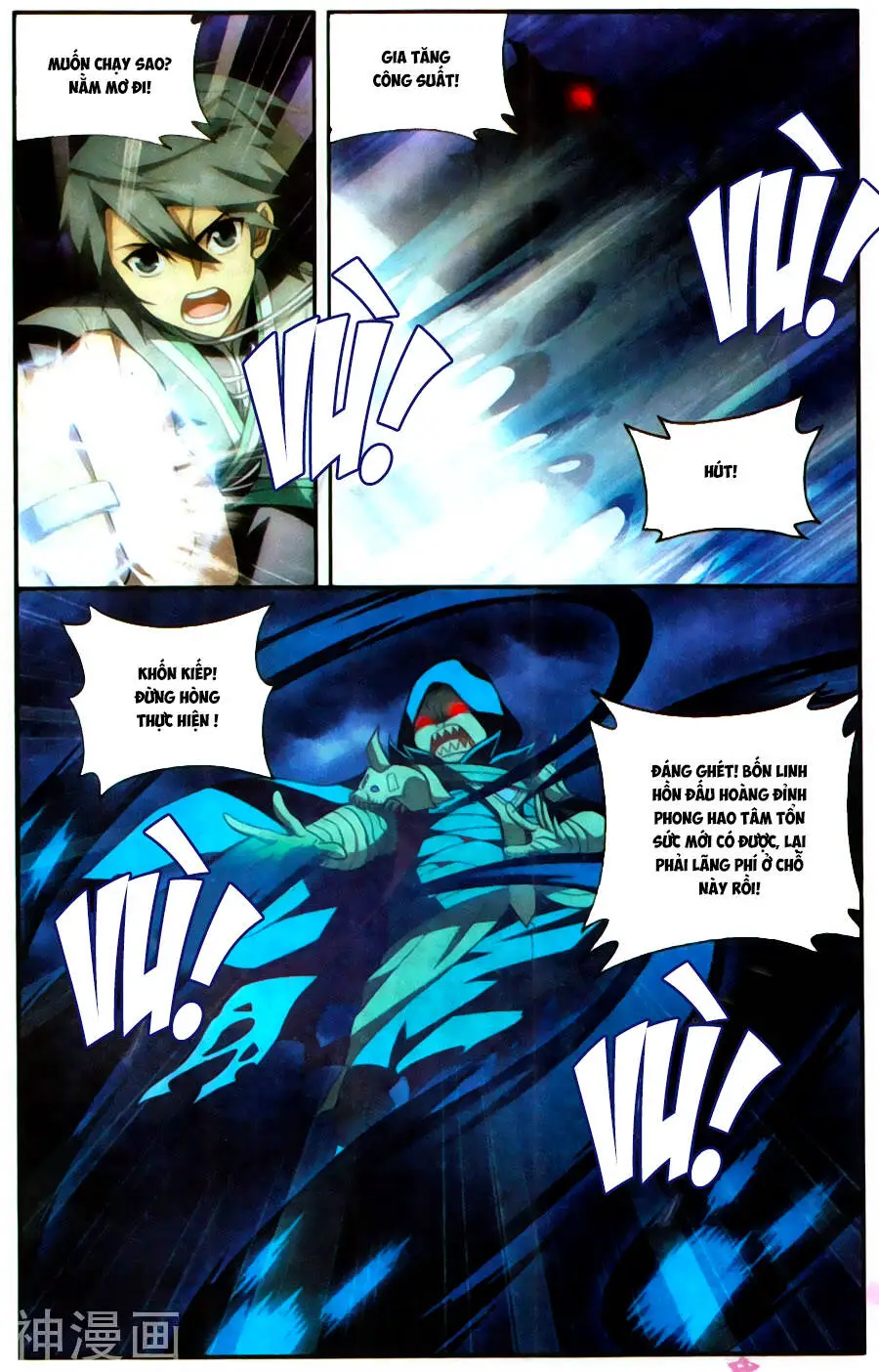 Đấu Phá Thương Khung Nettruyen ZZZ Chương 211 Page 9