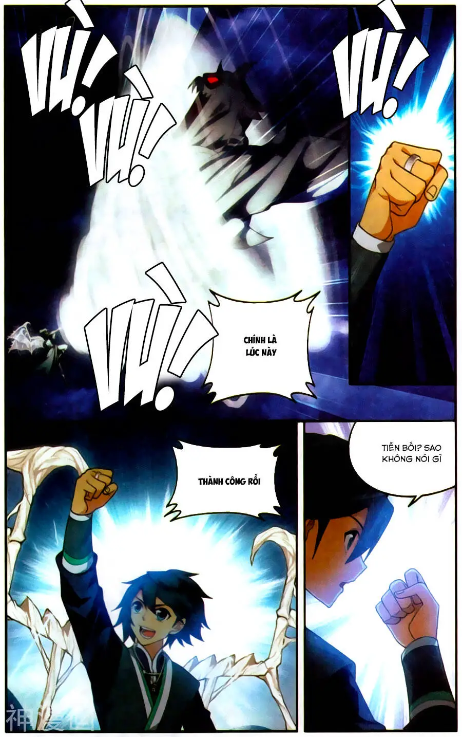 Đấu Phá Thương Khung Nettruyen ZZZ Chương 211 Page 14