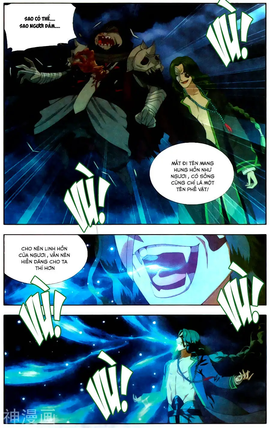Đấu Phá Thương Khung Nettruyen ZZZ Chương 211 Page 22