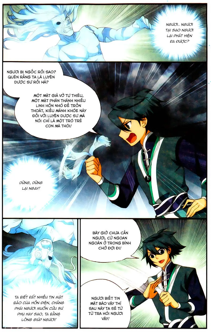 Đấu Phá Thương Khung Nettruyen ZZZ Chương 213 Page 7