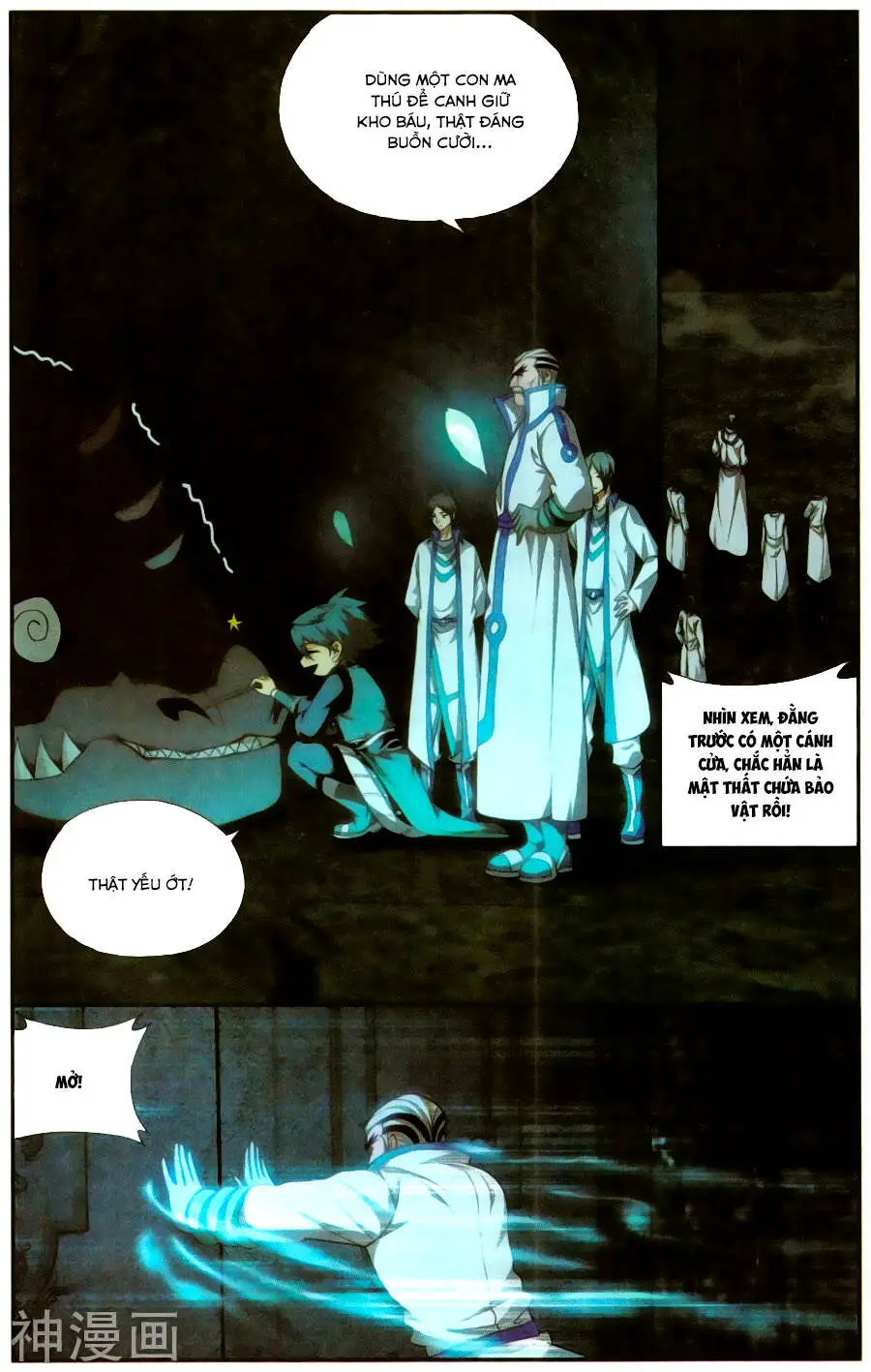 Đấu Phá Thương Khung Nettruyen ZZZ Chương 213 Page 17