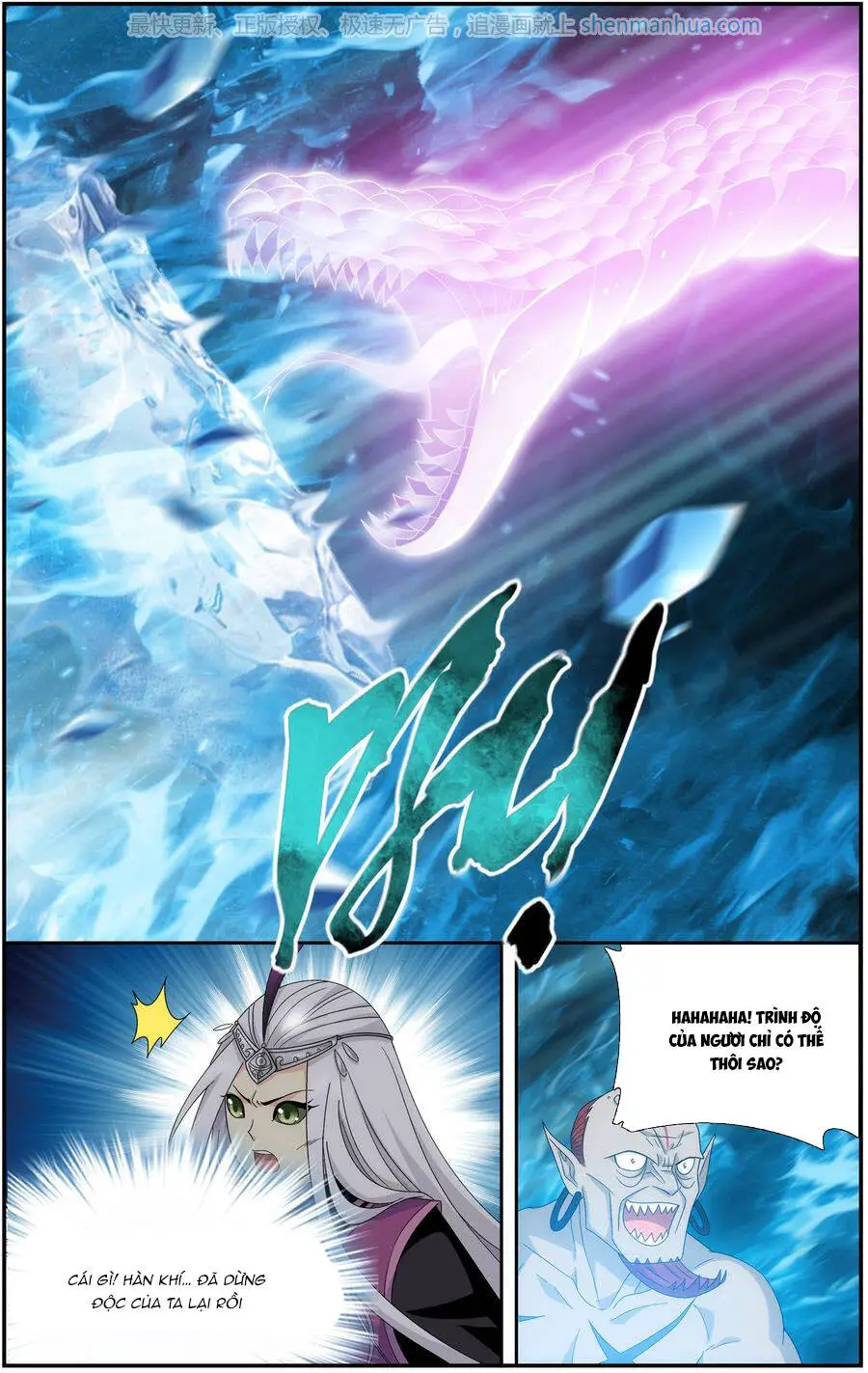 Đấu Phá Thương Khung Nettruyen ZZZ Chương 205 Page 14