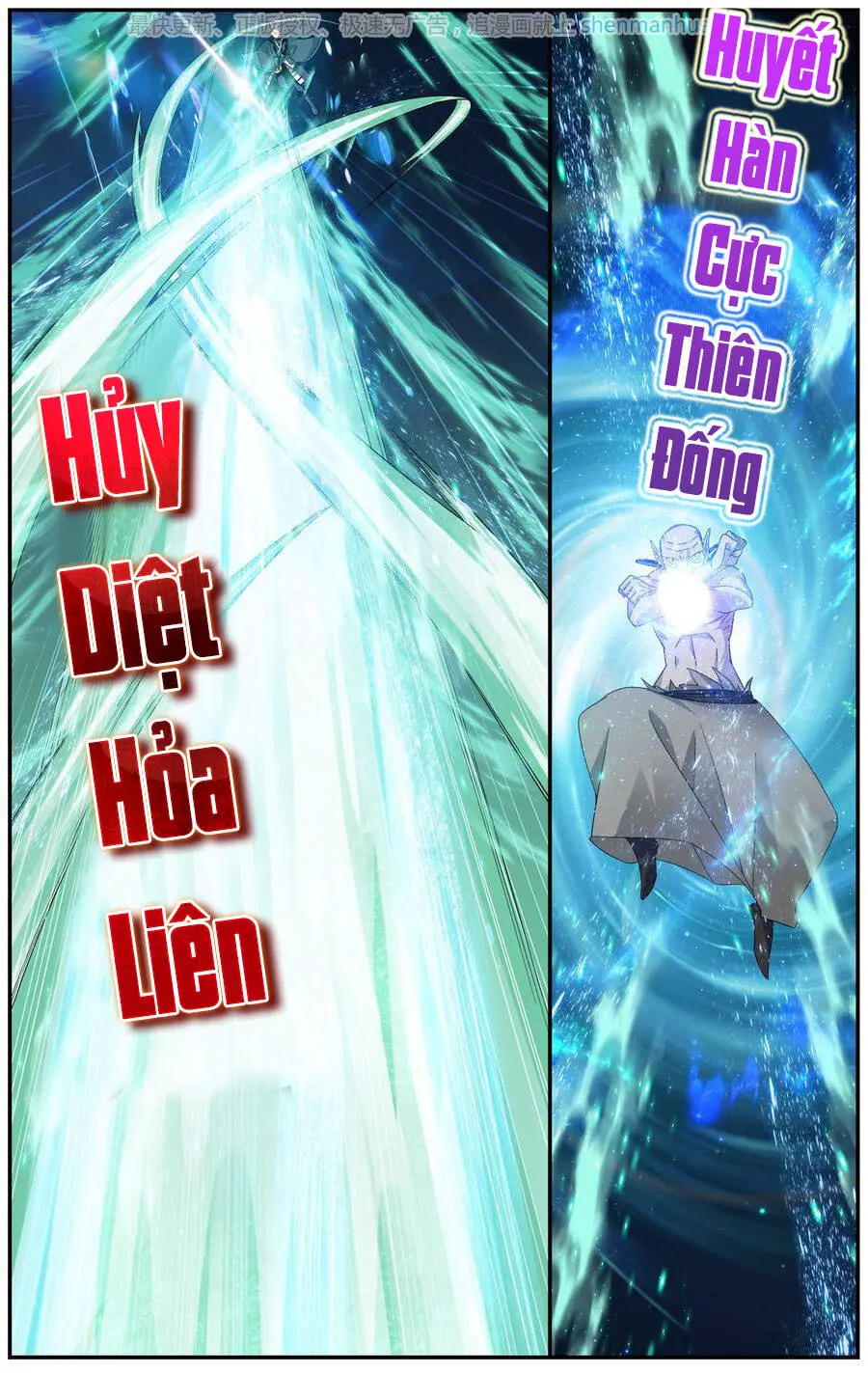 Đấu Phá Thương Khung Nettruyen ZZZ Chương 205 Page 20