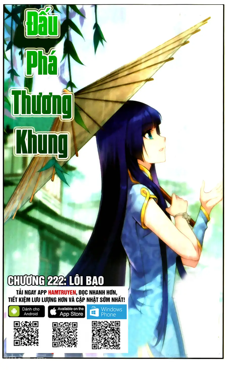 Đấu Phá Thương Khung Nettruyen ZZZ Chương 222 Page 2