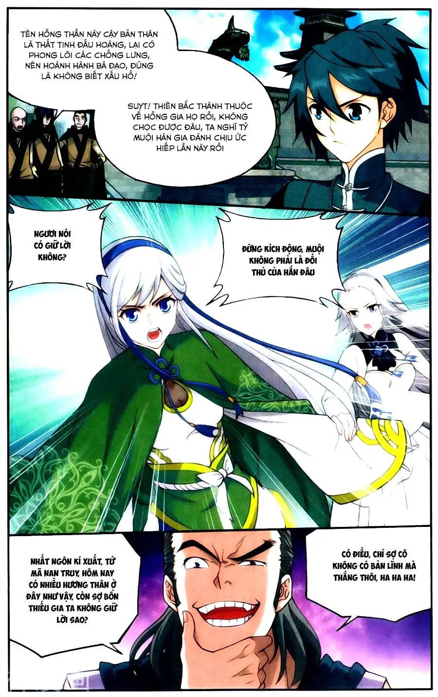 Đấu Phá Thương Khung Nettruyen ZZZ Chương 222 Page 6
