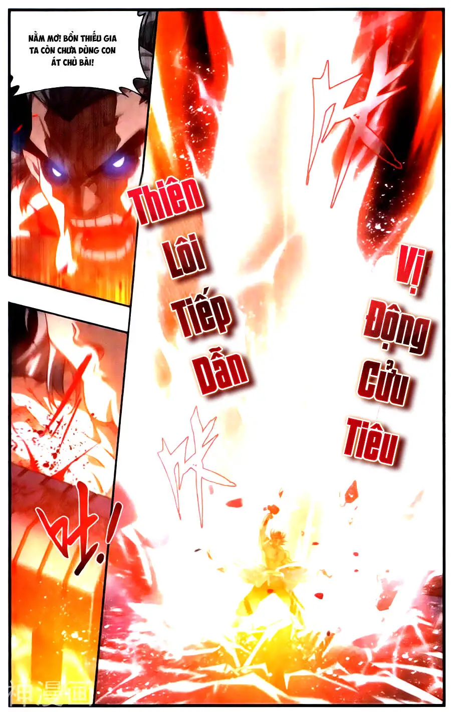 Đấu Phá Thương Khung Nettruyen ZZZ Chương 222 Page 20