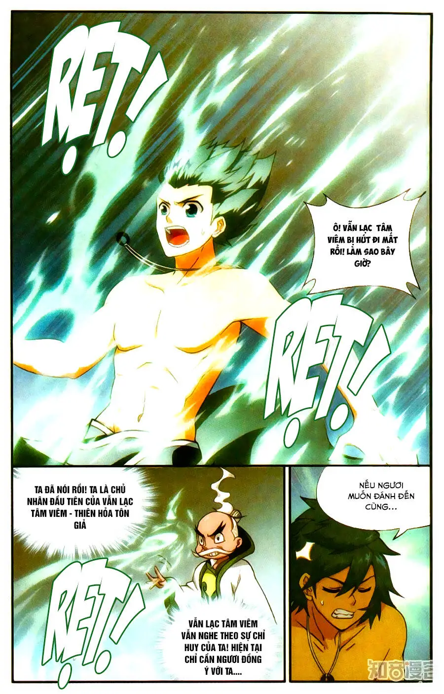 Đấu Phá Thương Khung Nettruyen ZZZ Chương 208 Page 6
