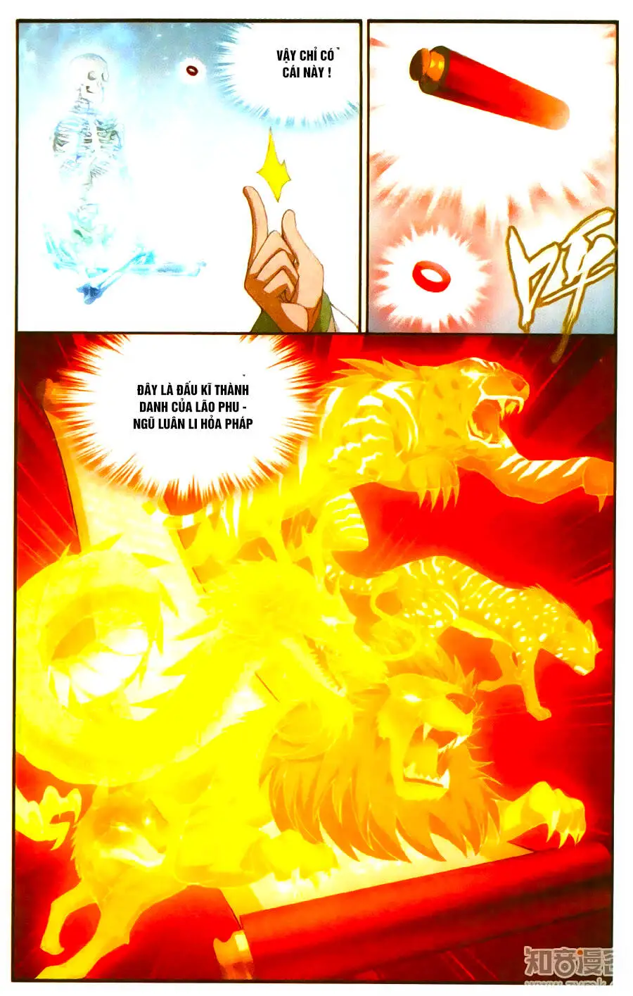 Đấu Phá Thương Khung Nettruyen ZZZ Chương 208 Page 11