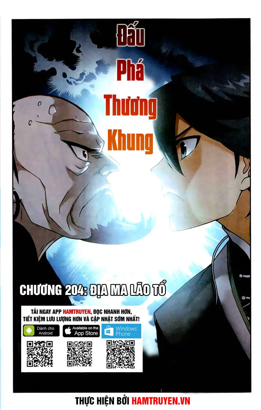 Đấu Phá Thương Khung Nettruyen ZZZ Chương 204 Page 2