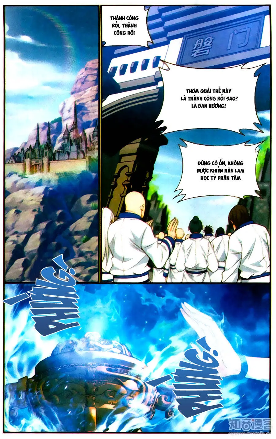 Đấu Phá Thương Khung Nettruyen ZZZ Chương 202 Page 17