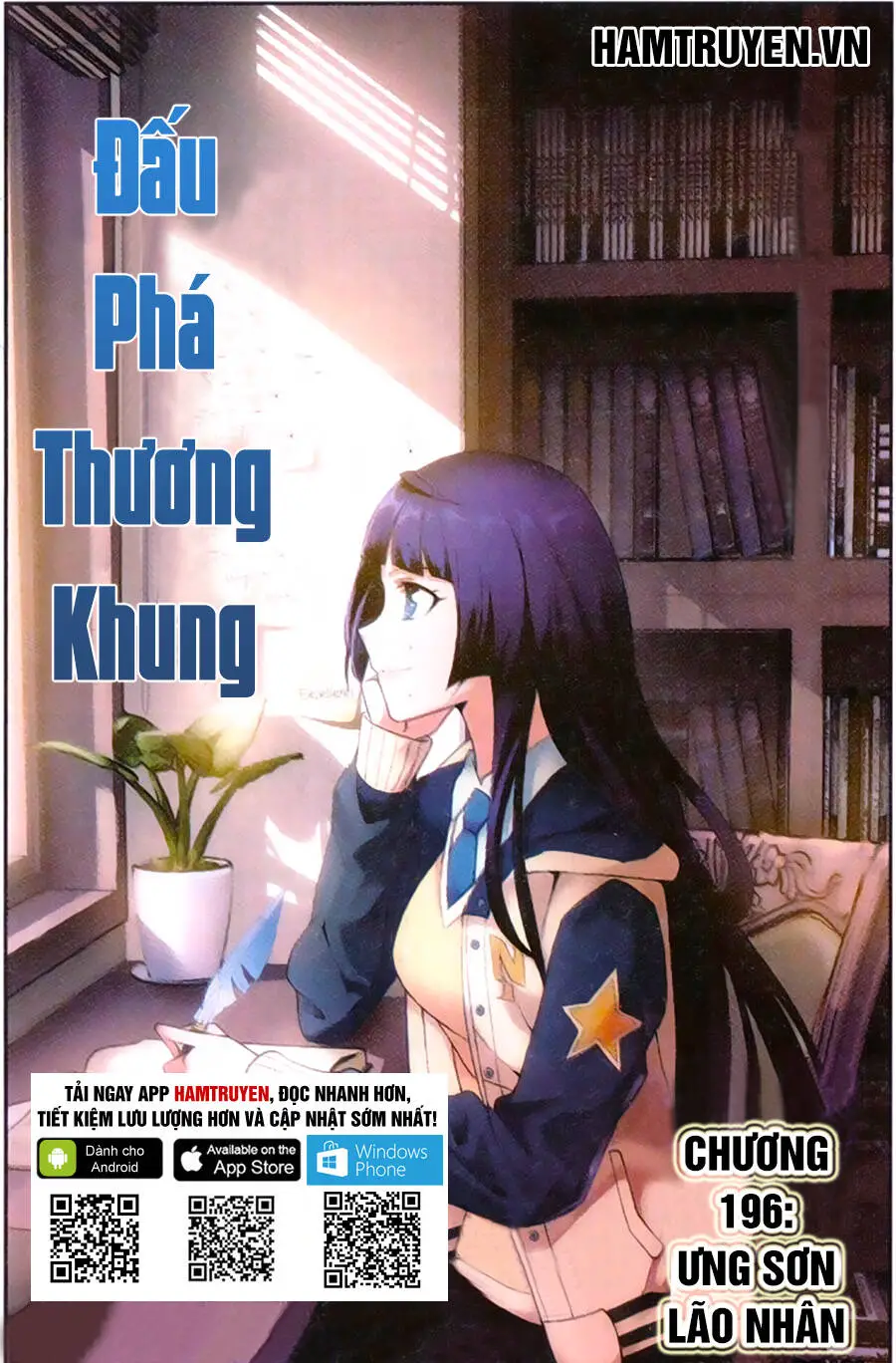 Đấu Phá Thương Khung Nettruyen ZZZ Chương 196 Page 2