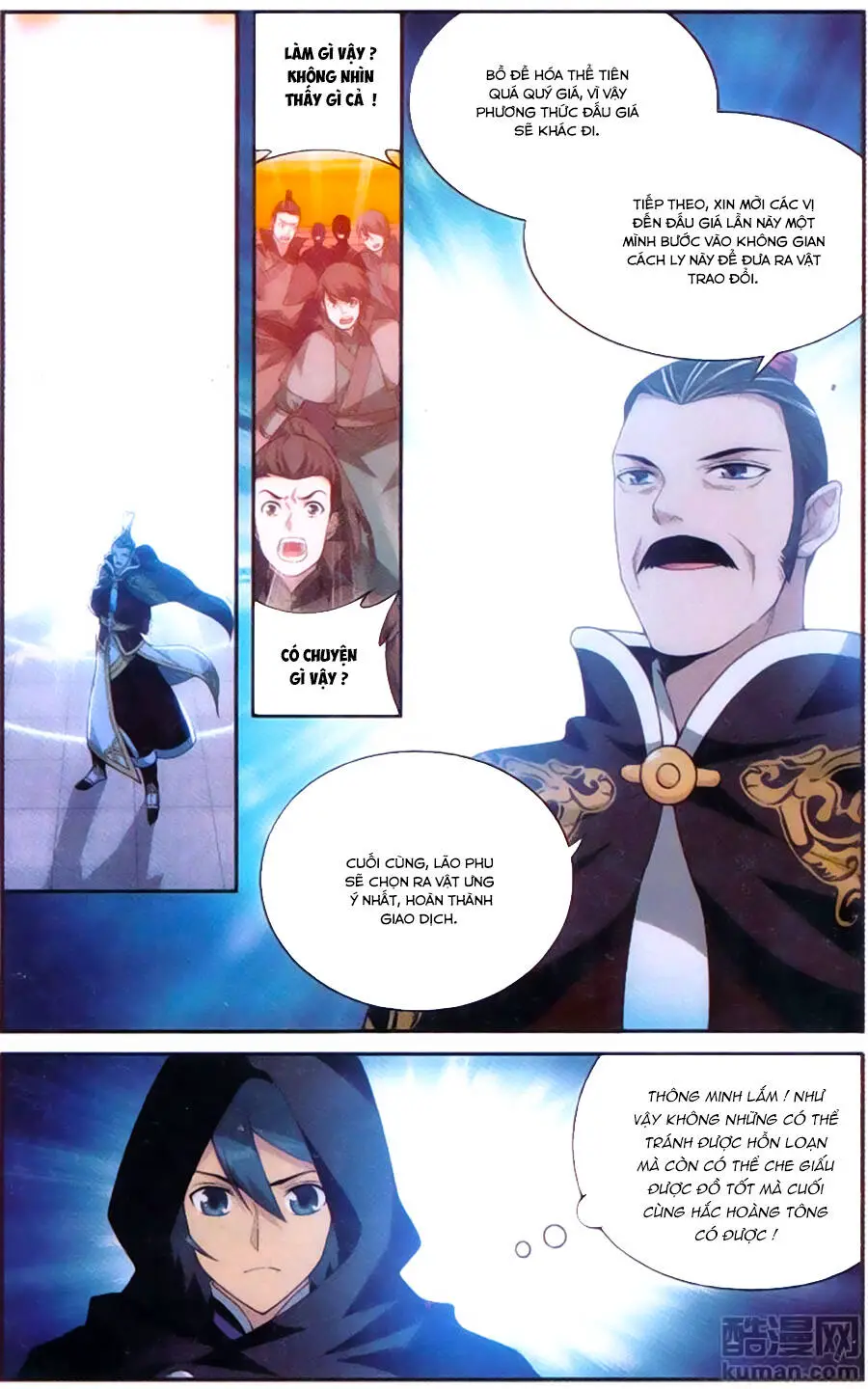 Đấu Phá Thương Khung Nettruyen ZZZ Chương 196 Page 15