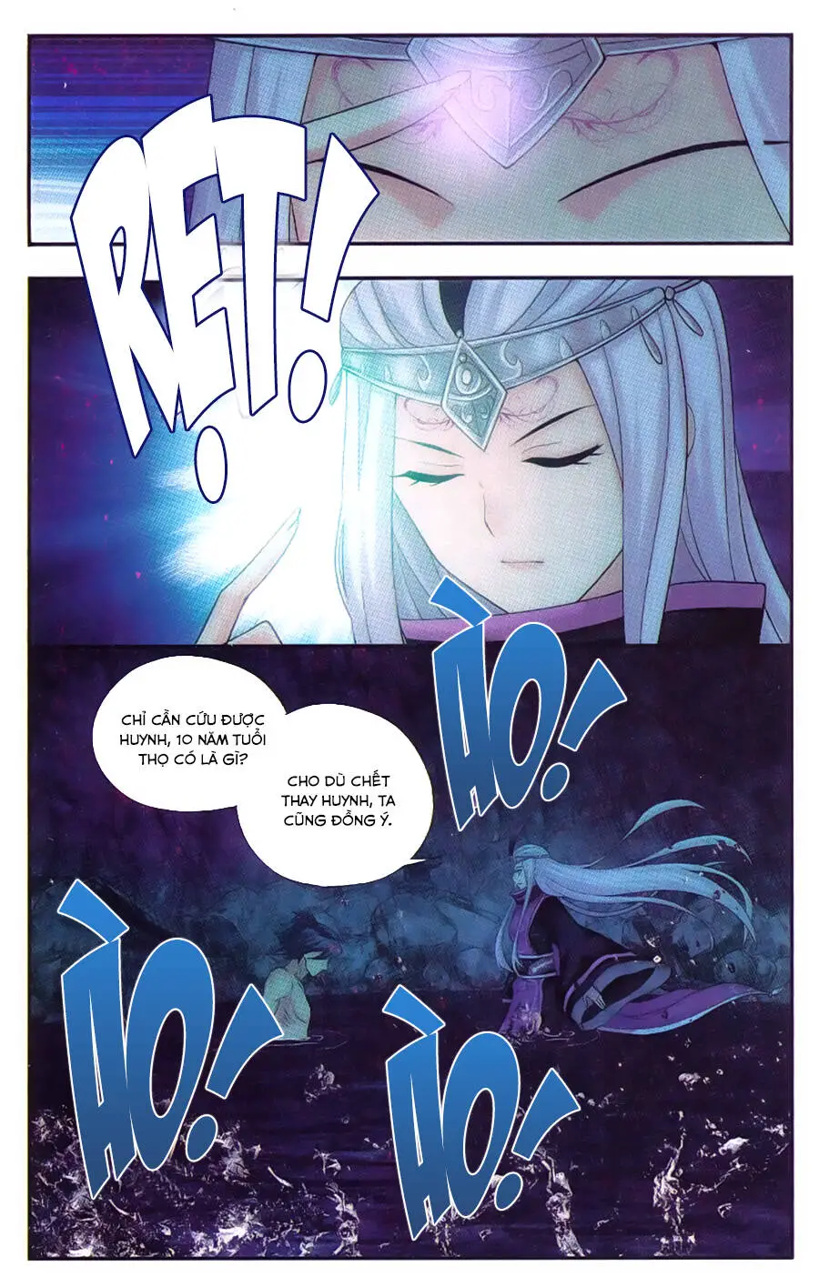 Đấu Phá Thương Khung Nettruyen ZZZ Chương 189 Page 19
