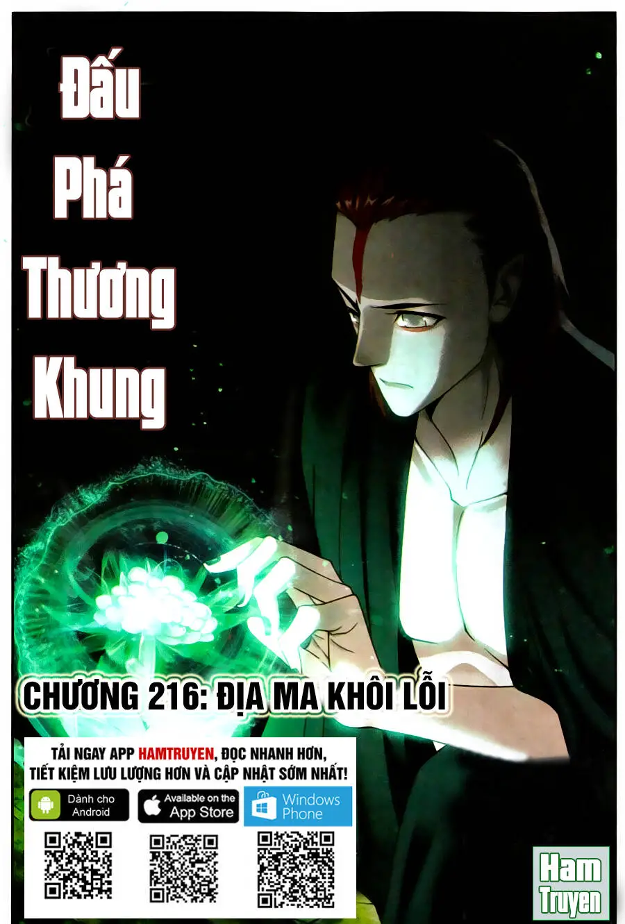 Đấu Phá Thương Khung Nettruyen ZZZ Chương 216 Page 2