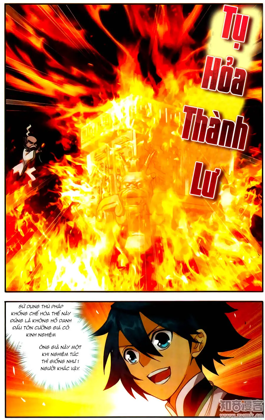 Đấu Phá Thương Khung Nettruyen ZZZ Chương 216 Page 9