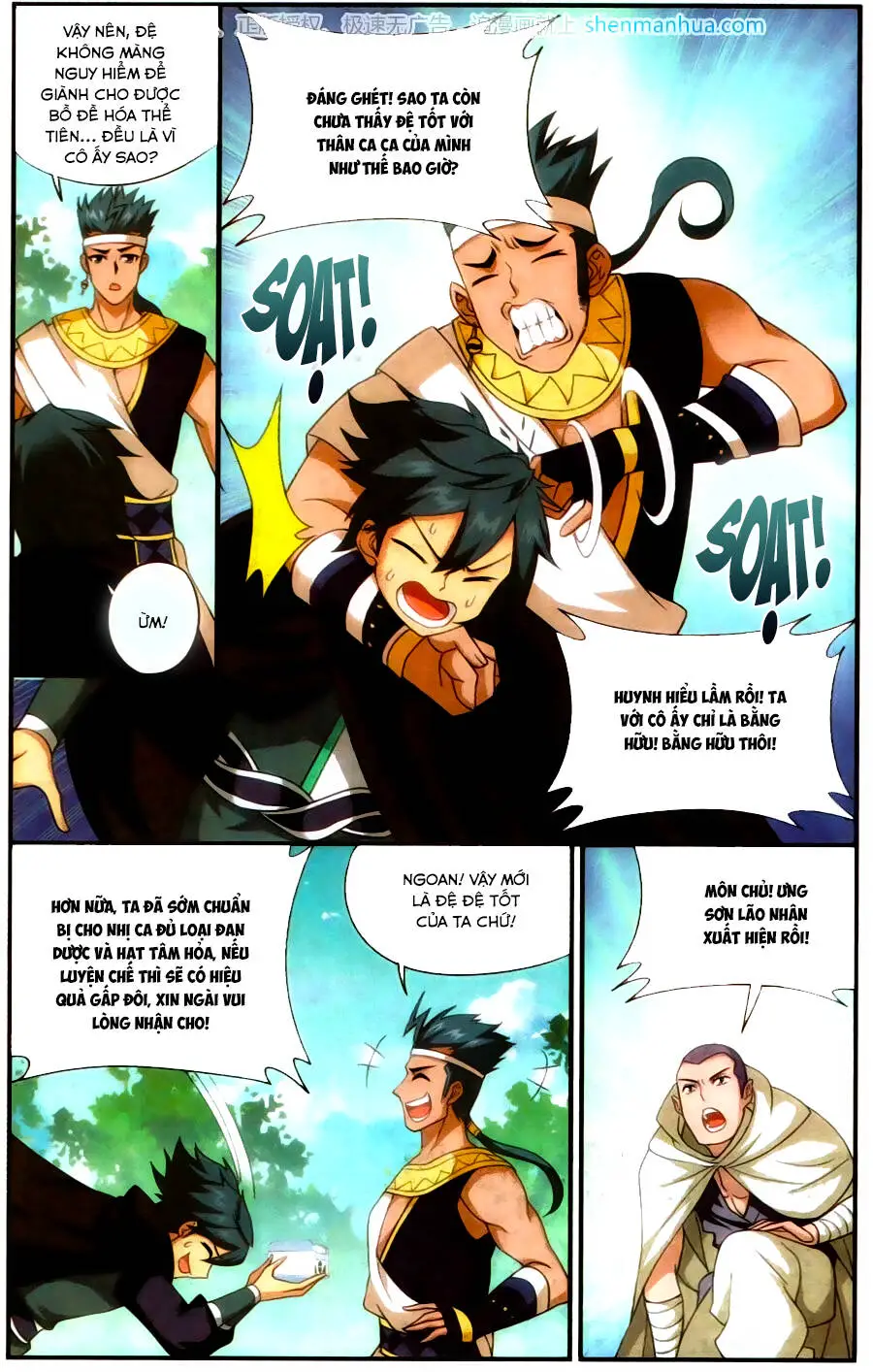 Đấu Phá Thương Khung Nettruyen ZZZ Chương 198 Page 5