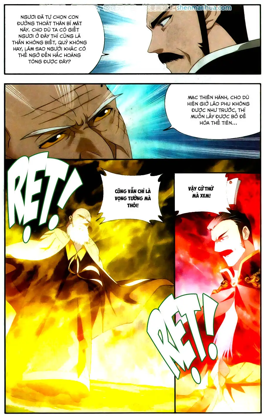 Đấu Phá Thương Khung Nettruyen ZZZ Chương 198 Page 14