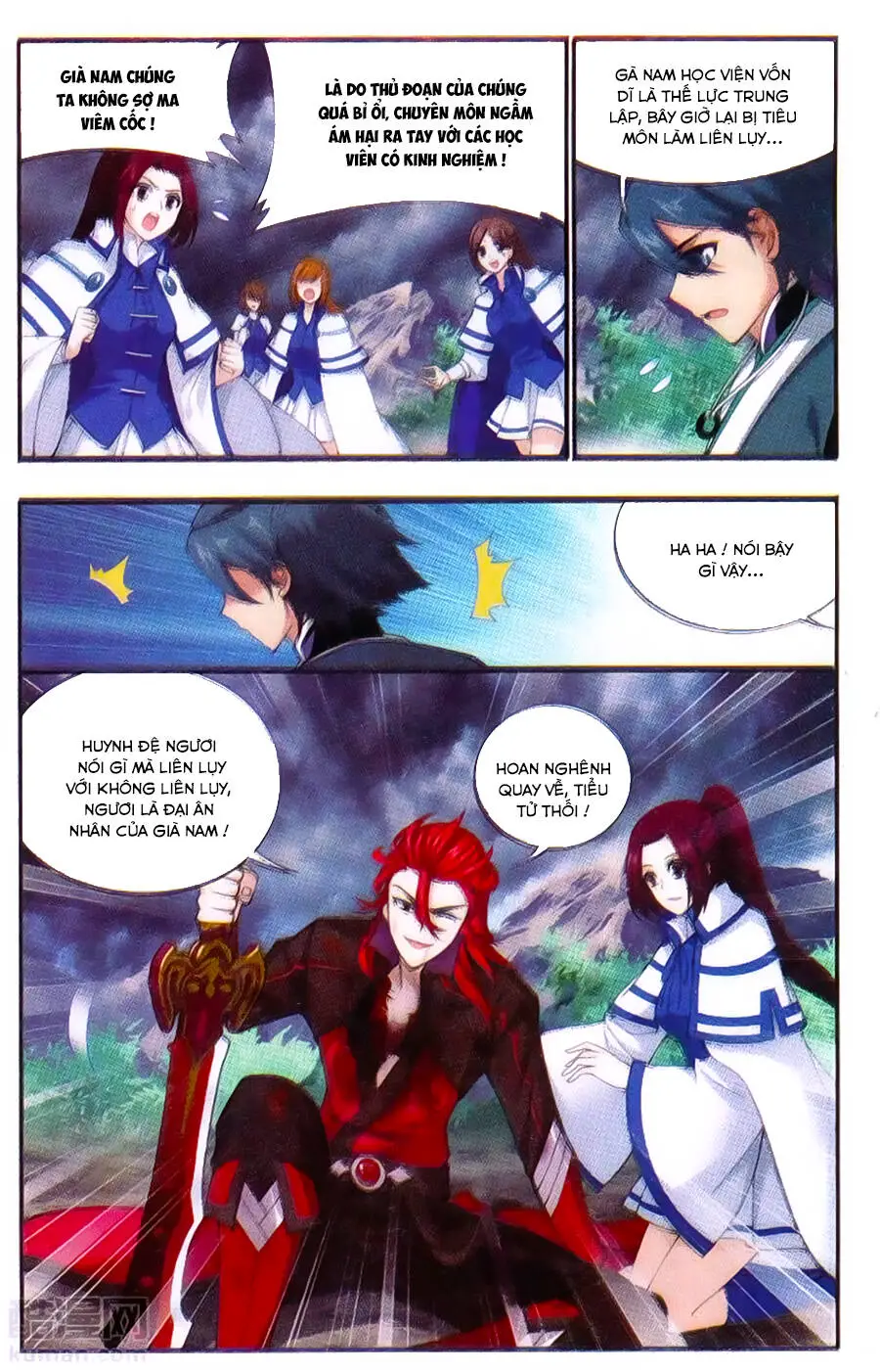 Đấu Phá Thương Khung Nettruyen ZZZ Chương 191 Page 17