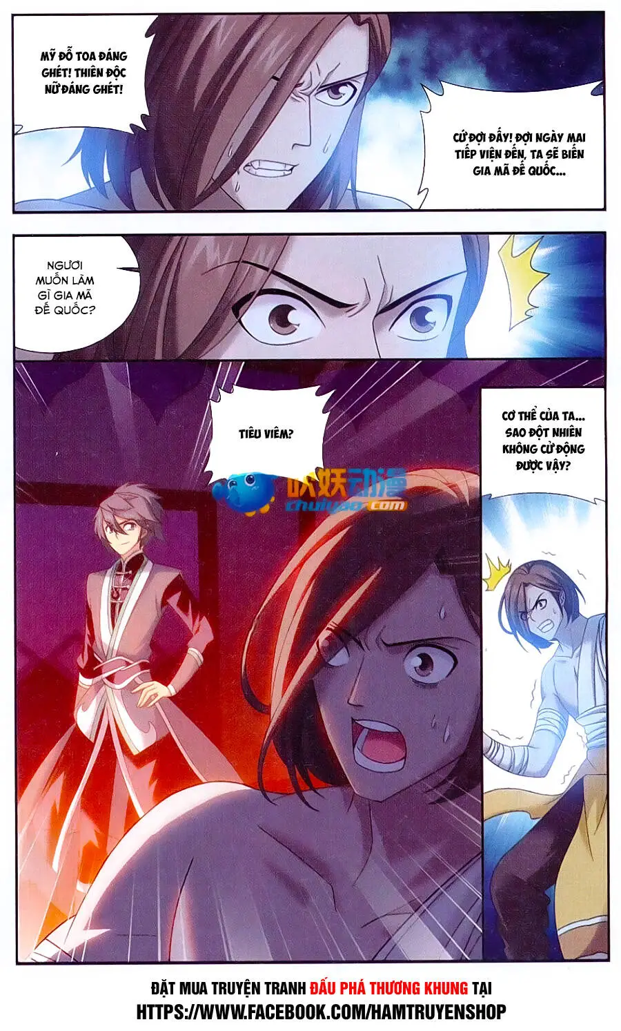 Đấu Phá Thương Khung Nettruyen ZZZ Chương 181 Page 11