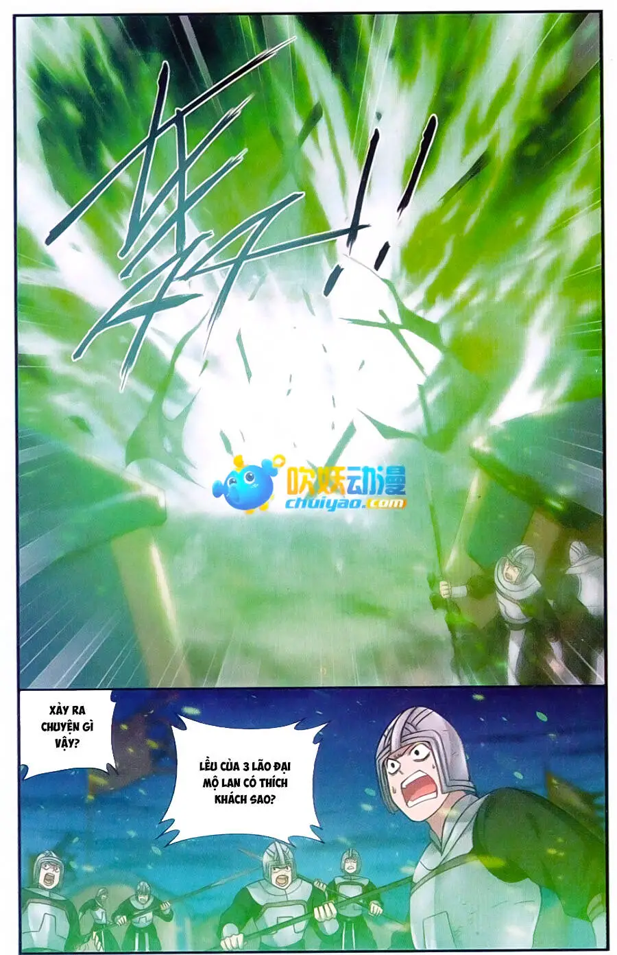 Đấu Phá Thương Khung Nettruyen ZZZ Chương 181 Page 17