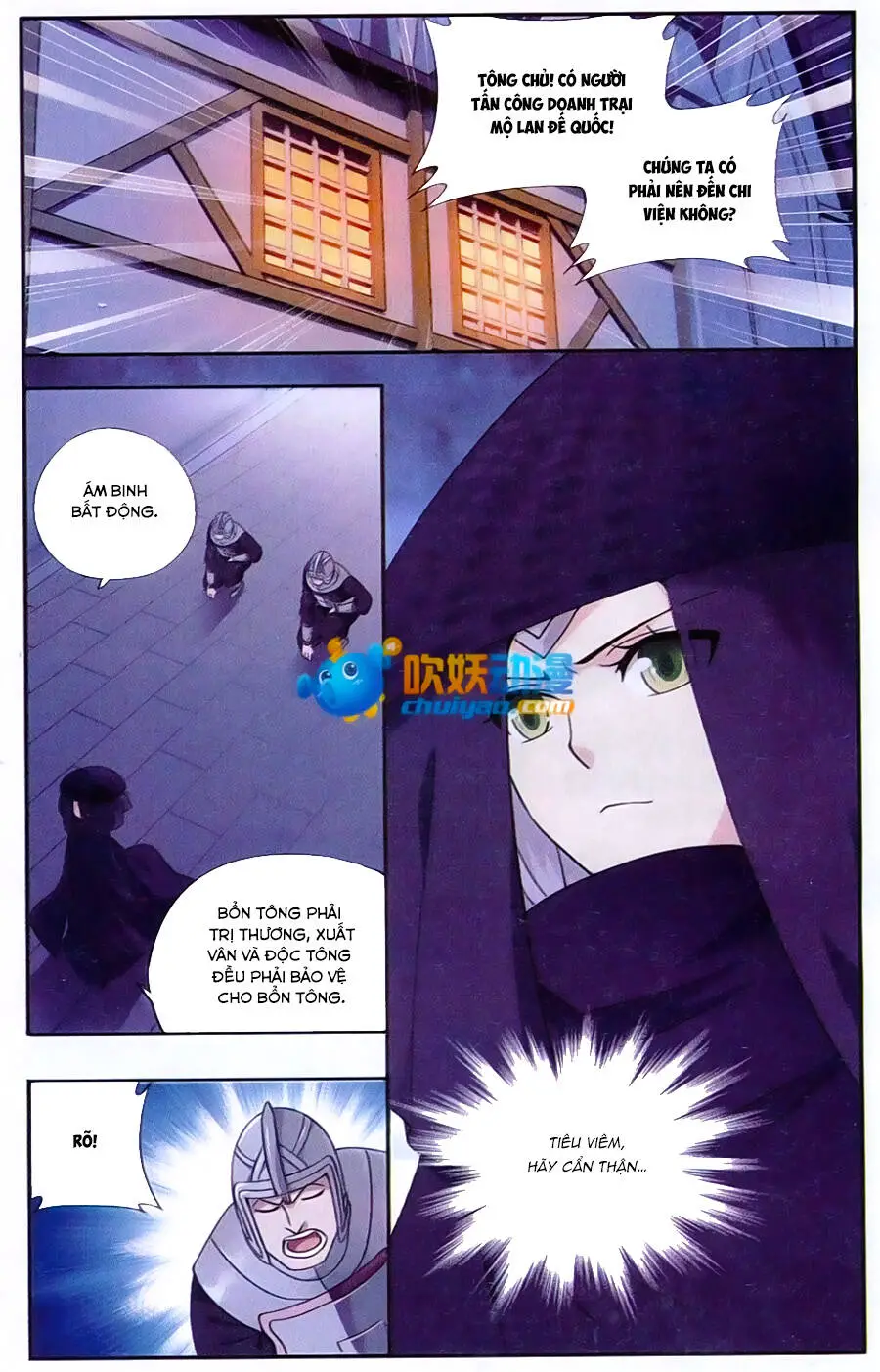 Đấu Phá Thương Khung Nettruyen ZZZ Chương 181 Page 18