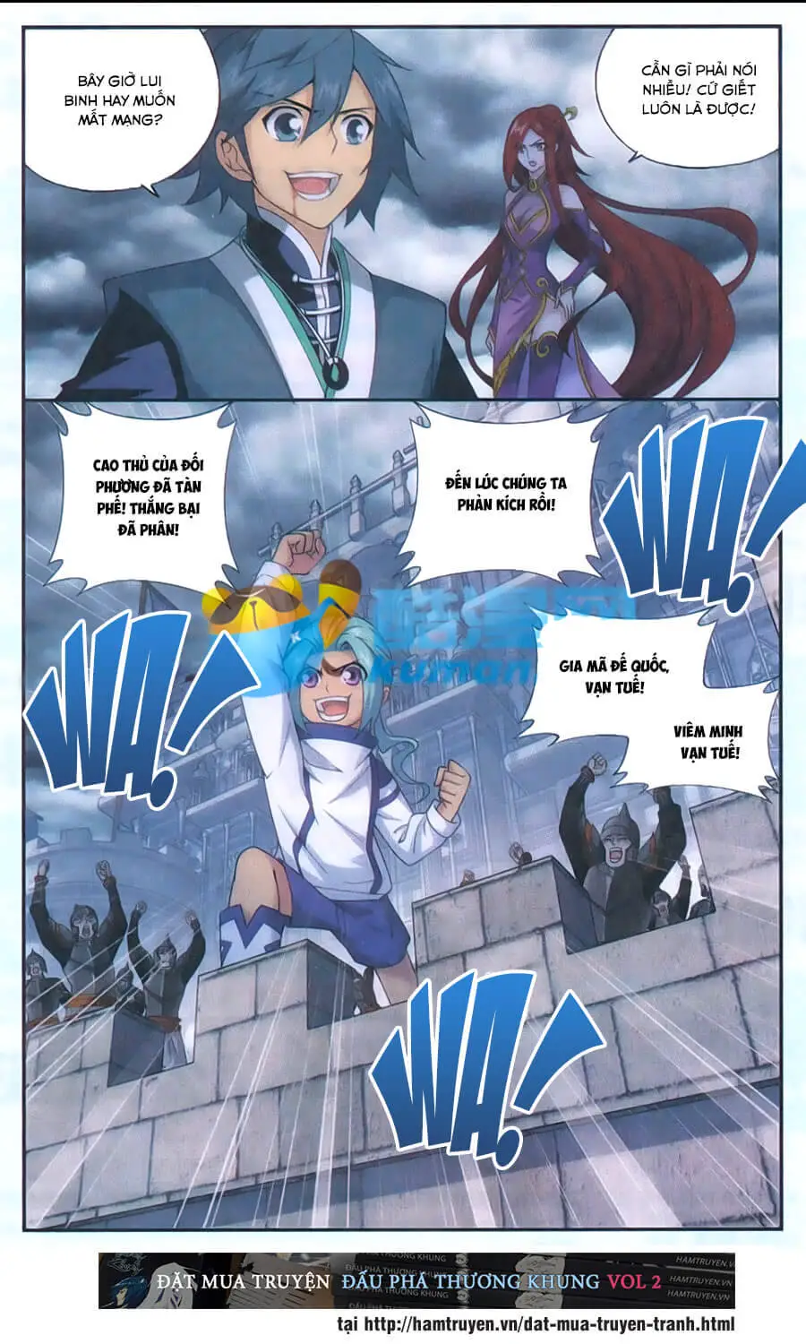 Đấu Phá Thương Khung Nettruyen ZZZ Chương 178 Page 4